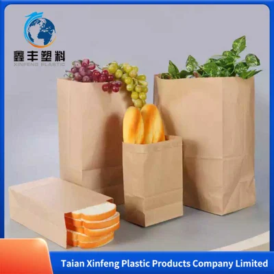 Custom Takeaway Food Packaging Flat Square Bottom Grease Proof Brown Kraft Paper Bags Handle Brown Kraft Paper Bag with No Handle